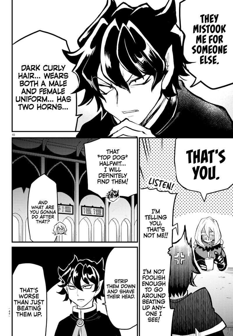 Mairimashita Iruma Kun Gaiden 1 10