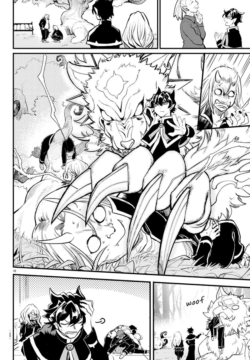 Mairimashita Iruma Kun Gaiden 1 16