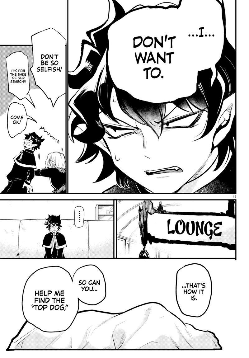 Mairimashita Iruma Kun Gaiden 1 19