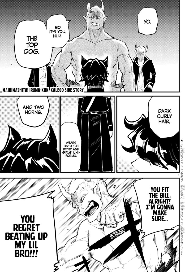 Mairimashita Iruma Kun Gaiden 1 2