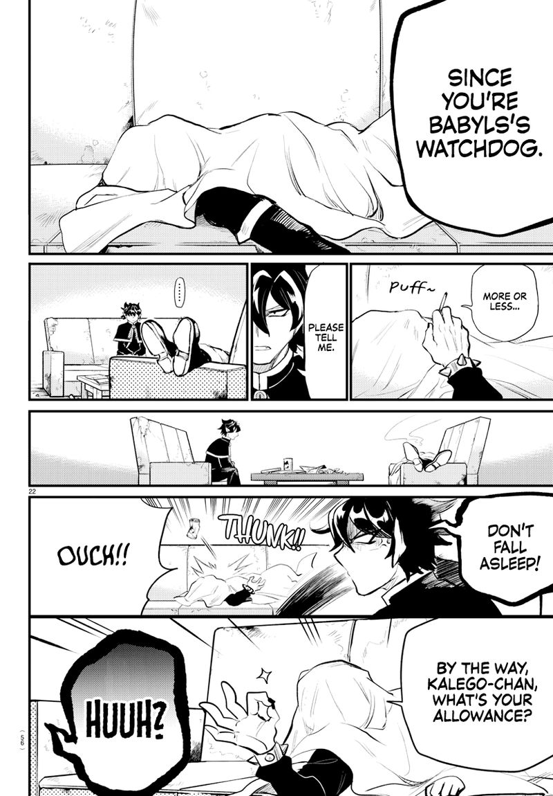 Mairimashita Iruma Kun Gaiden 1 22