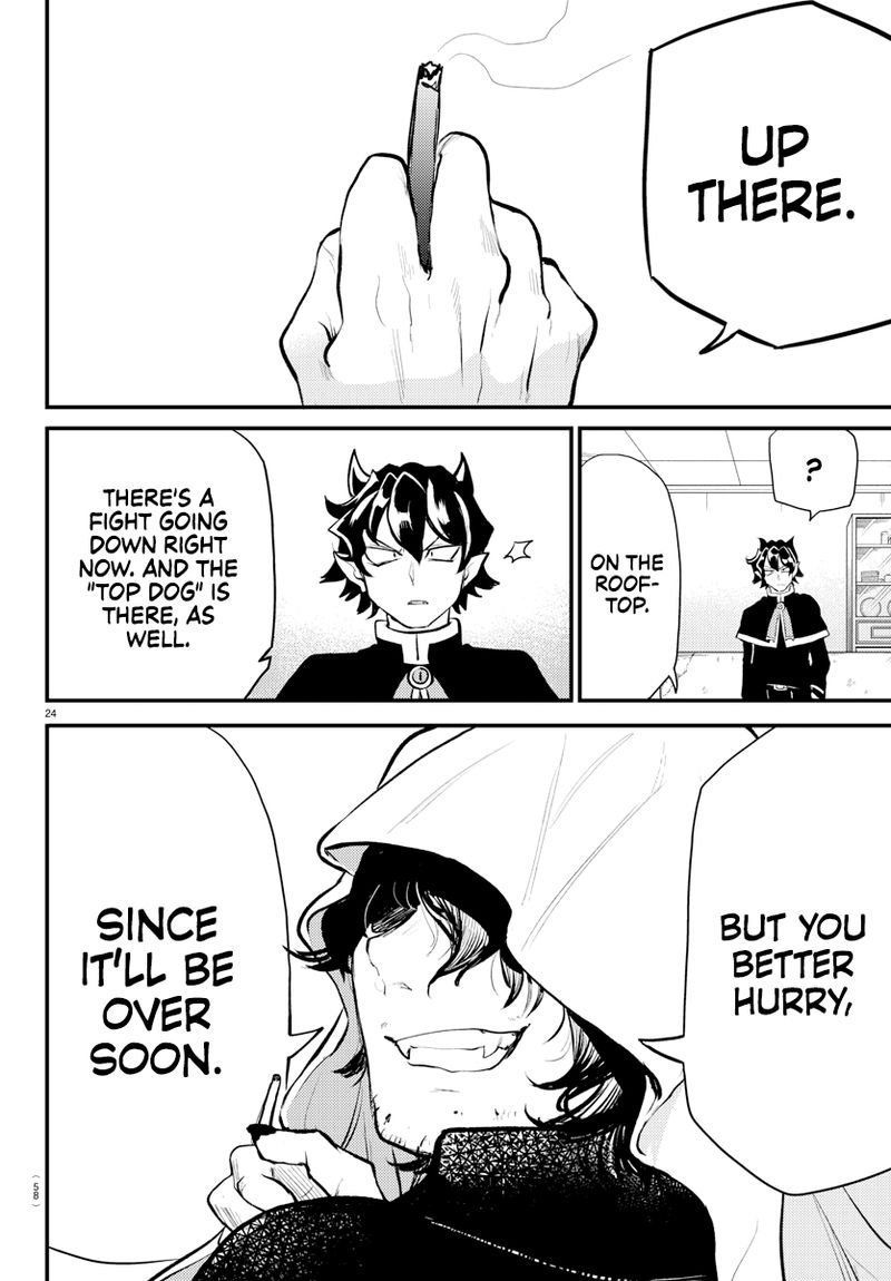 Mairimashita Iruma Kun Gaiden 1 24