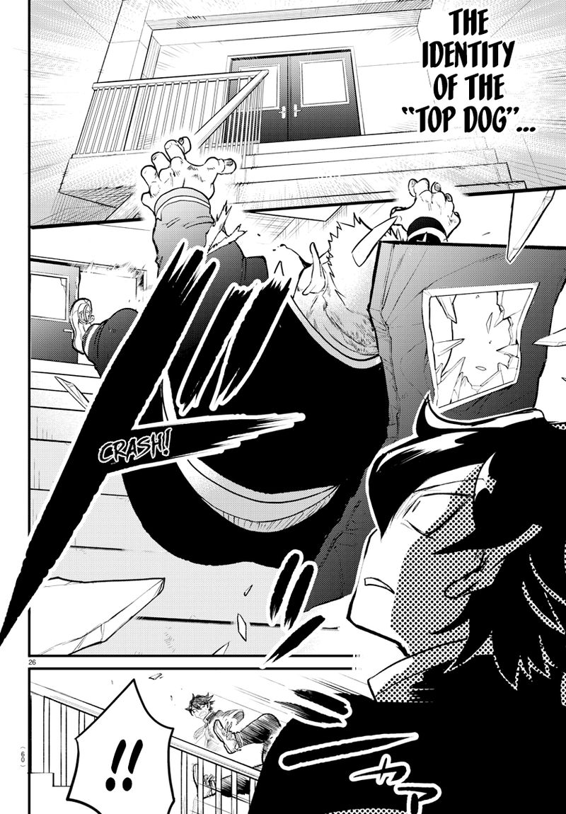 Mairimashita Iruma Kun Gaiden 1 26