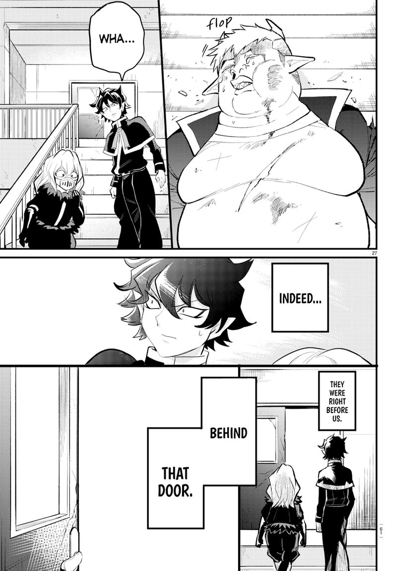 Mairimashita Iruma Kun Gaiden 1 27