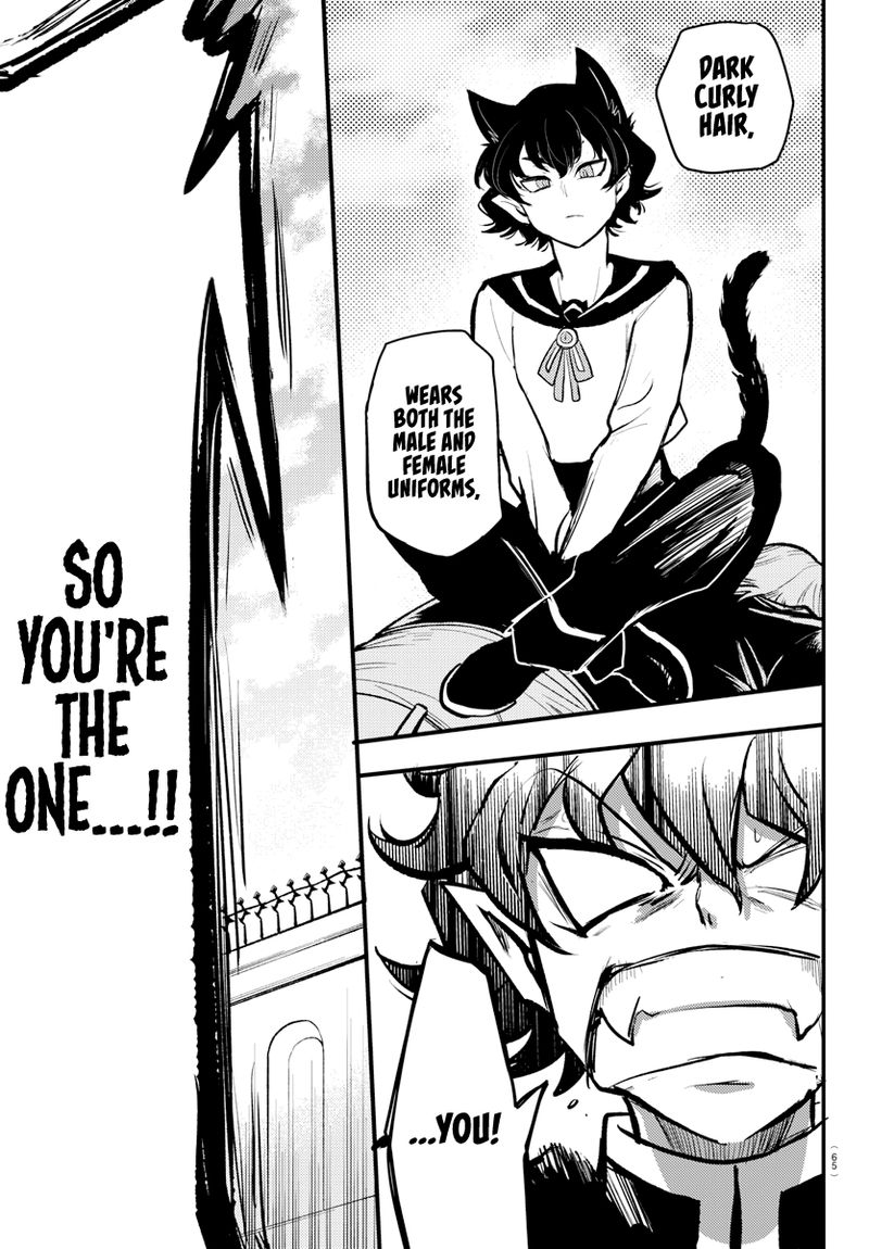 Mairimashita Iruma Kun Gaiden 1 30