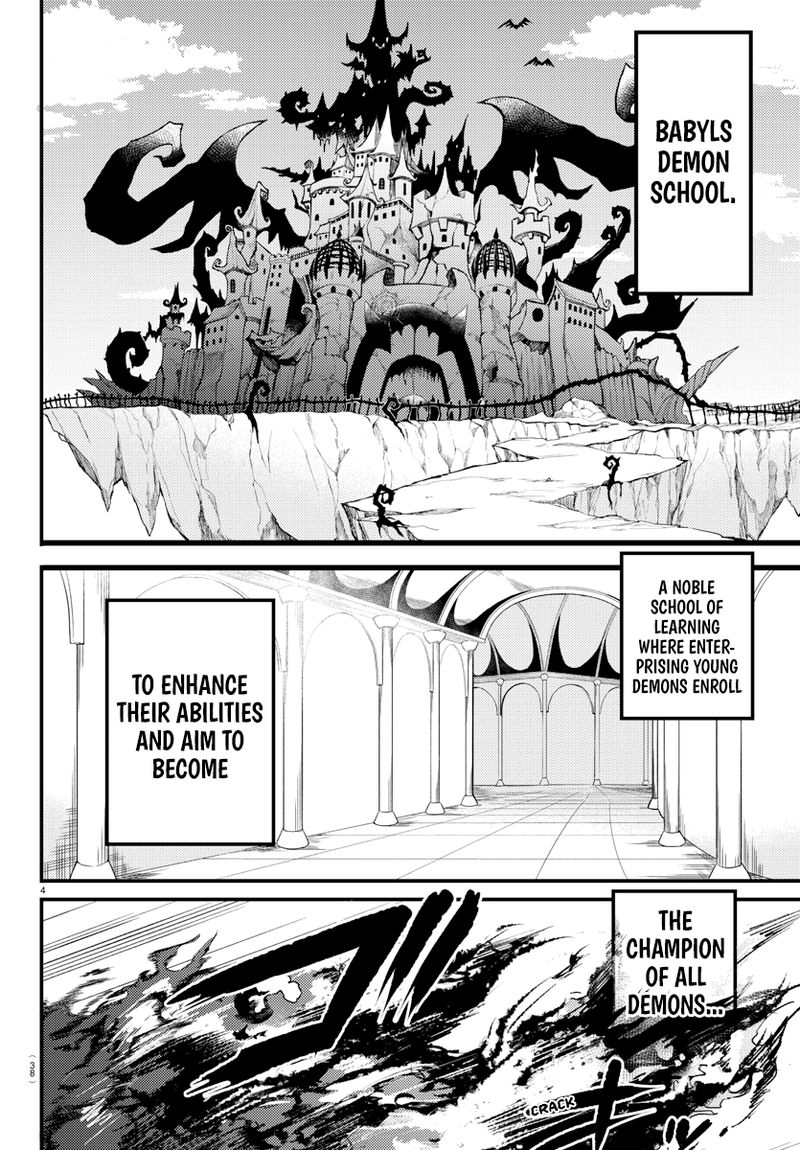 Mairimashita Iruma Kun Gaiden 1 4