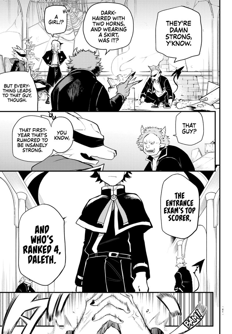 Mairimashita Iruma Kun Gaiden 1 7
