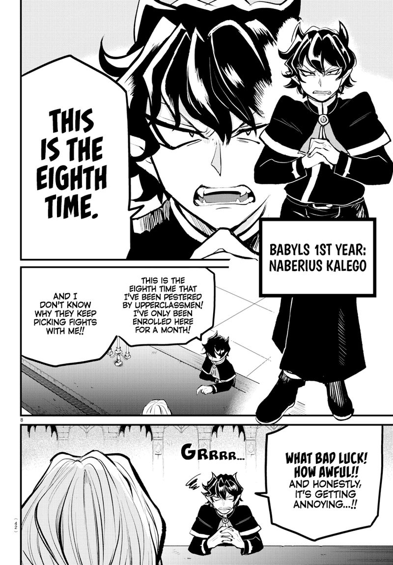Mairimashita Iruma Kun Gaiden 1 8