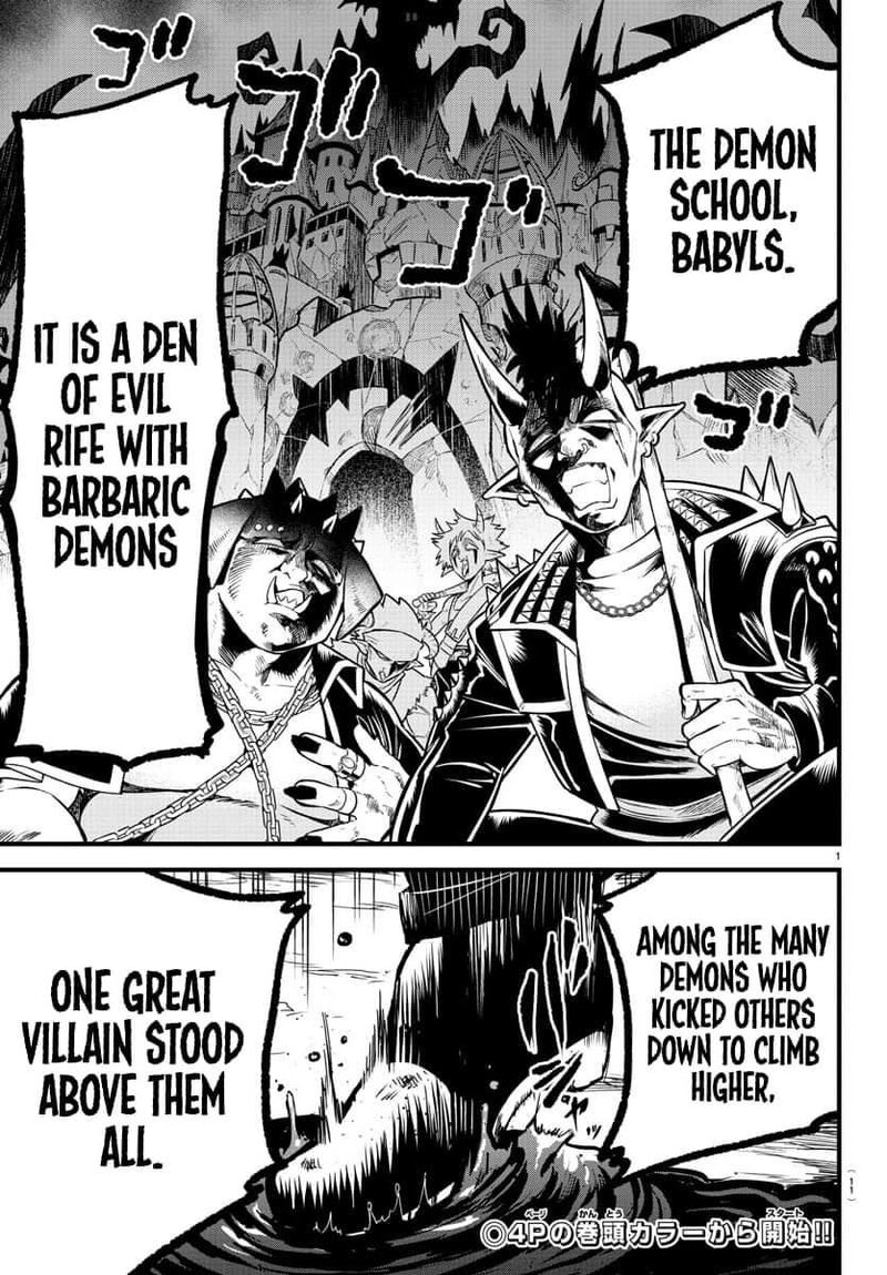 Mairimashita Iruma Kun Gaiden 3 2