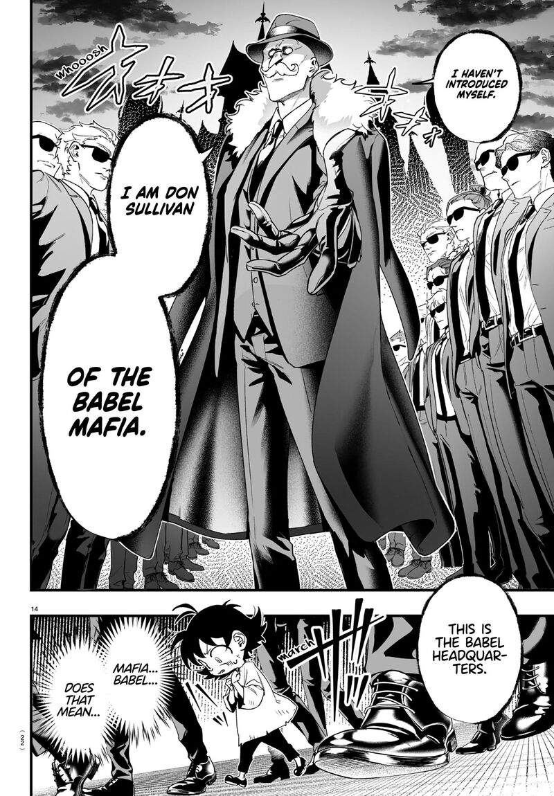 Mairimashita Iruma Kun If Episode Of Mafia 1 16