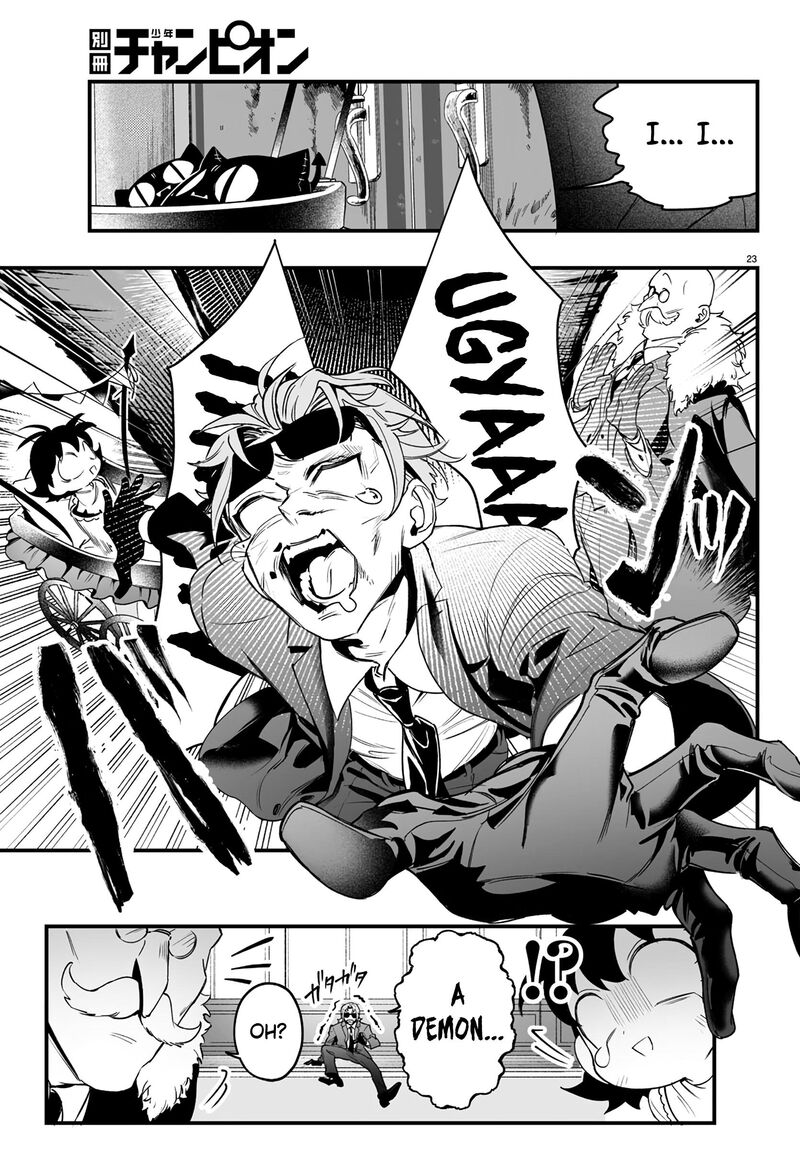 Mairimashita Iruma Kun If Episode Of Mafia 1 25