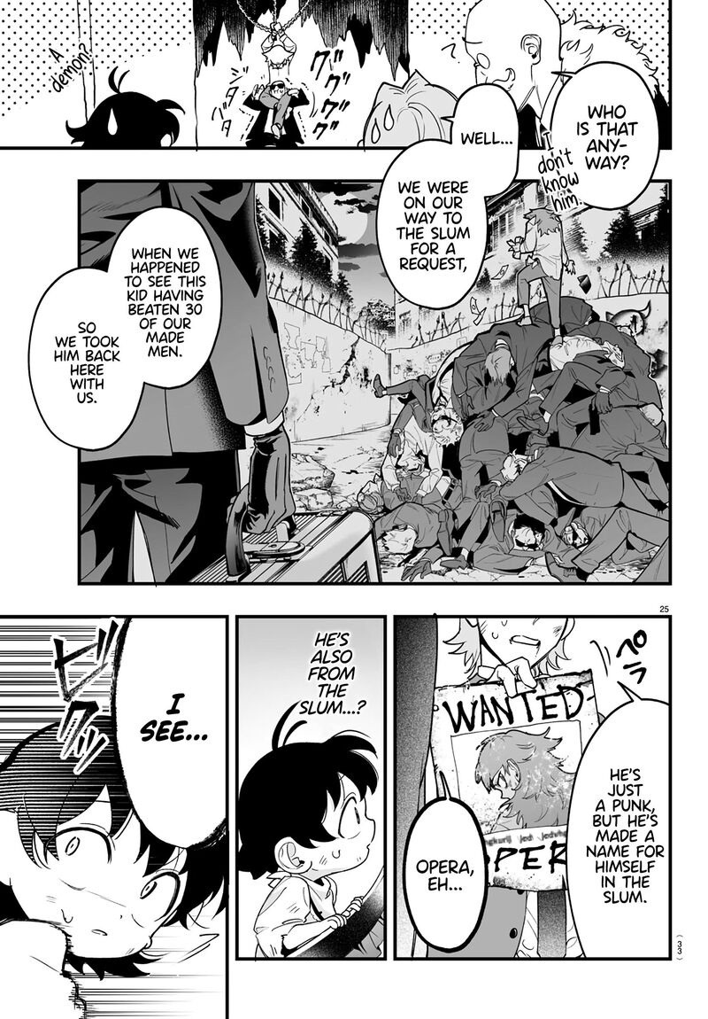 Mairimashita Iruma Kun If Episode Of Mafia 1 27