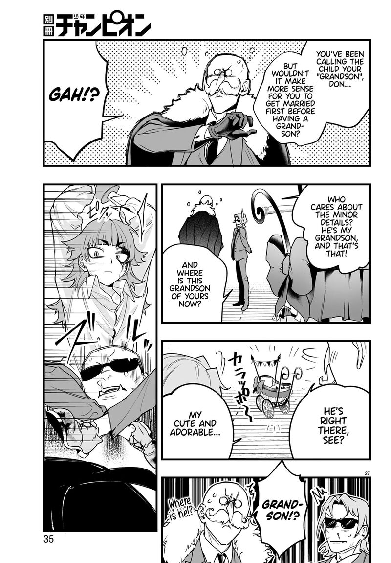 Mairimashita Iruma Kun If Episode Of Mafia 1 29