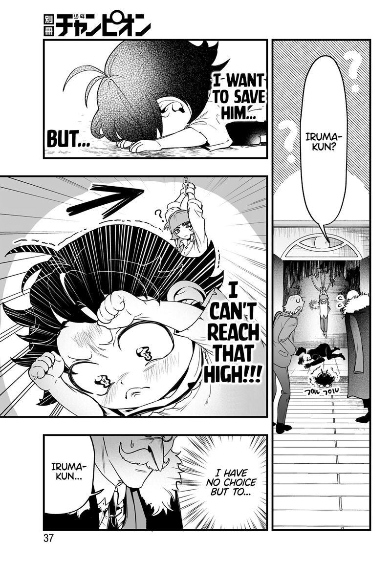 Mairimashita Iruma Kun If Episode Of Mafia 1 31