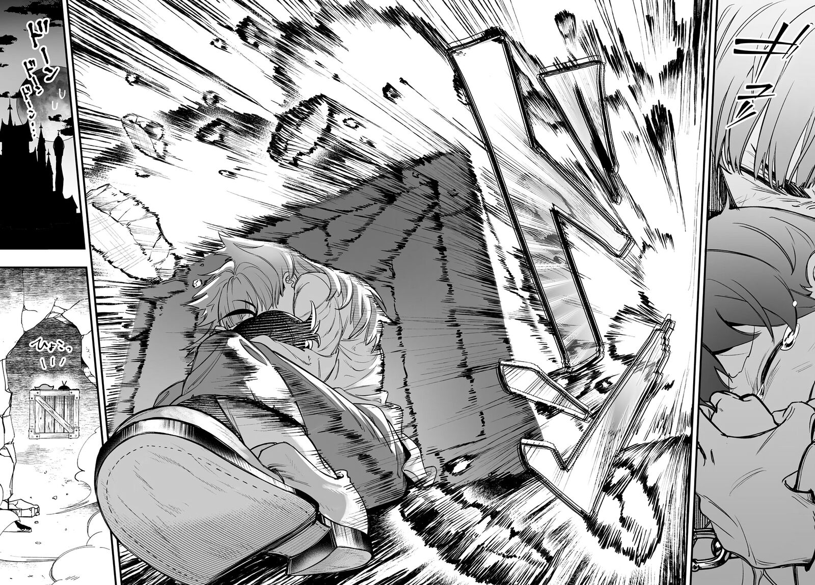 Mairimashita Iruma Kun If Episode Of Mafia 1 52