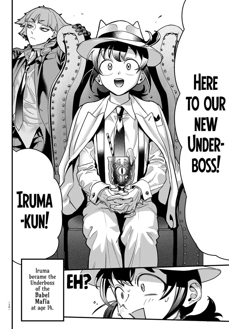 Mairimashita Iruma Kun If Episode Of Mafia 1 62