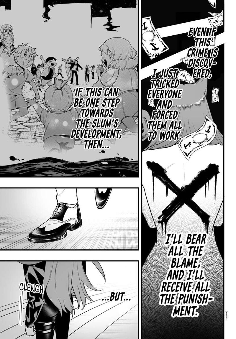 Mairimashita Iruma Kun If Episode Of Mafia 10 25