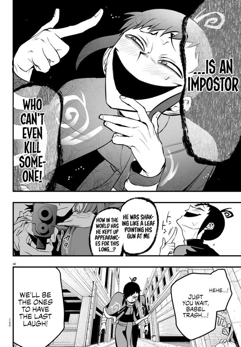 Mairimashita Iruma Kun If Episode Of Mafia 10 40