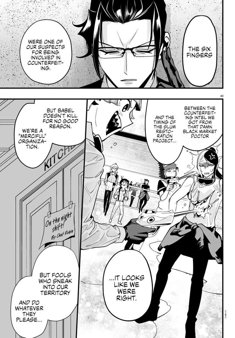 Mairimashita Iruma Kun If Episode Of Mafia 10 43