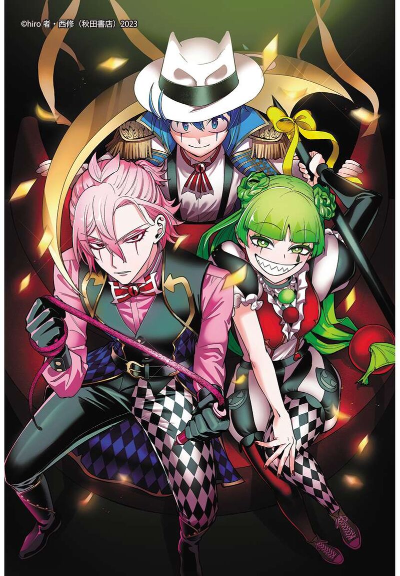 Mairimashita Iruma Kun If Episode Of Mafia 10 48