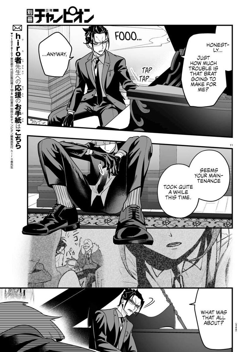 Mairimashita Iruma Kun If Episode Of Mafia 11 11
