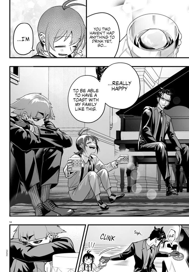 Mairimashita Iruma Kun If Episode Of Mafia 11 14