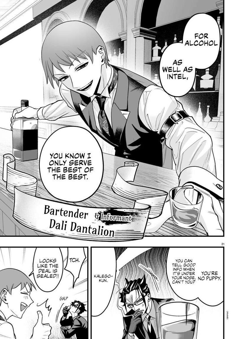 Mairimashita Iruma Kun If Episode Of Mafia 11 21