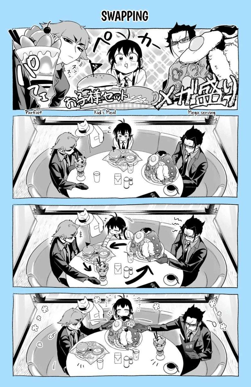 Mairimashita Iruma Kun If Episode Of Mafia 11 25