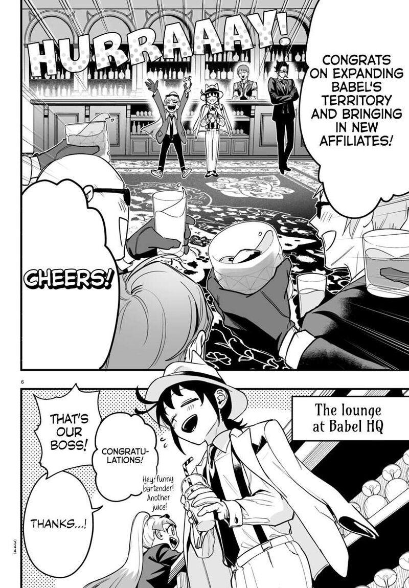 Mairimashita Iruma Kun If Episode Of Mafia 11 6