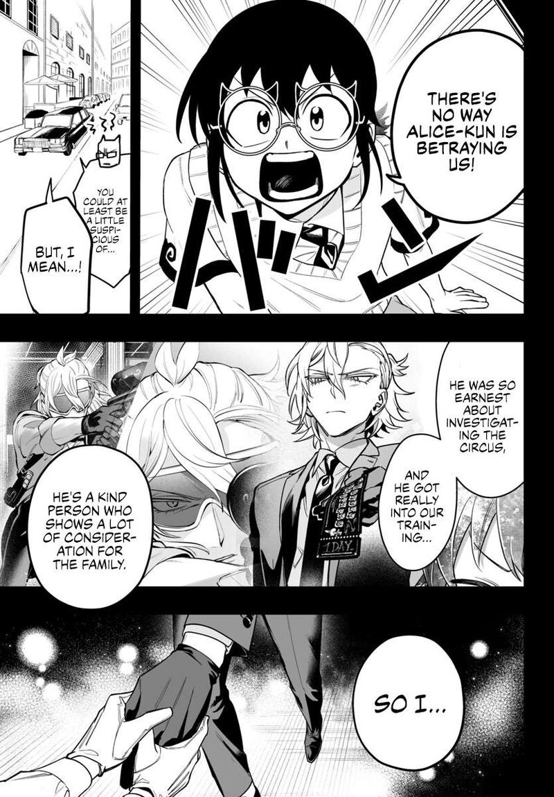 Mairimashita Iruma Kun If Episode Of Mafia 12 10
