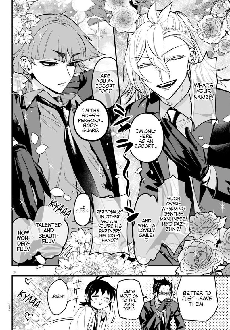 Mairimashita Iruma Kun If Episode Of Mafia 12 23