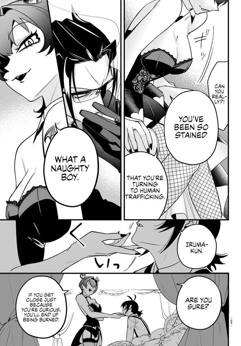Mairimashita Iruma Kun If Episode Of Mafia 12 26