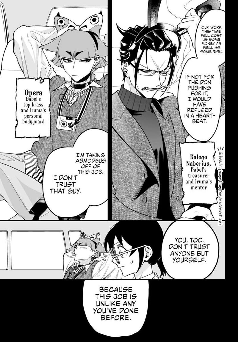 Mairimashita Iruma Kun If Episode Of Mafia 12 3