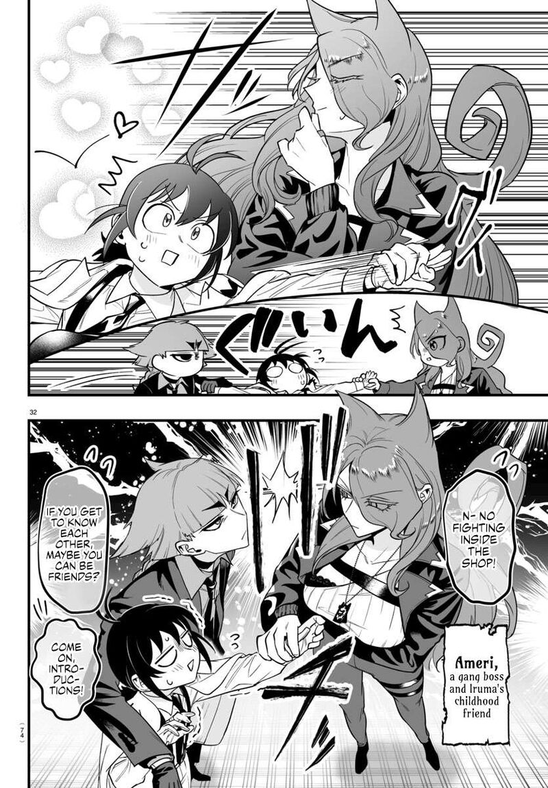 Mairimashita Iruma Kun If Episode Of Mafia 12 30