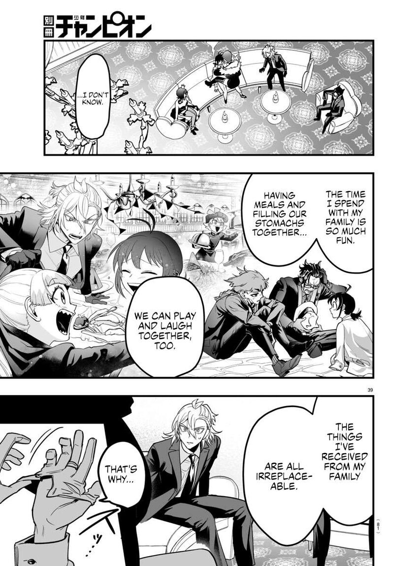 Mairimashita Iruma Kun If Episode Of Mafia 12 37