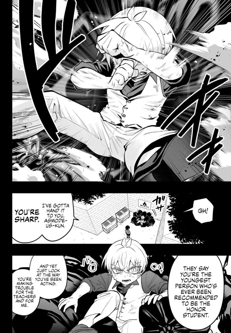 Mairimashita Iruma Kun If Episode Of Mafia 13 11