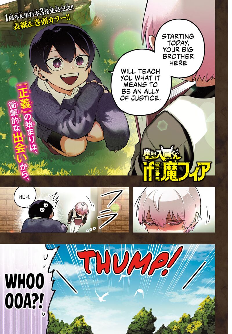 Mairimashita Iruma Kun If Episode Of Mafia 13 2
