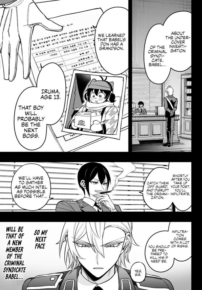 Mairimashita Iruma Kun If Episode Of Mafia 13 22