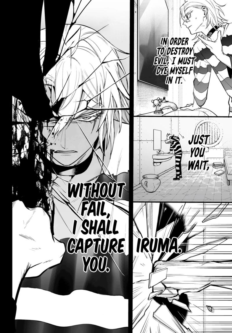 Mairimashita Iruma Kun If Episode Of Mafia 13 23