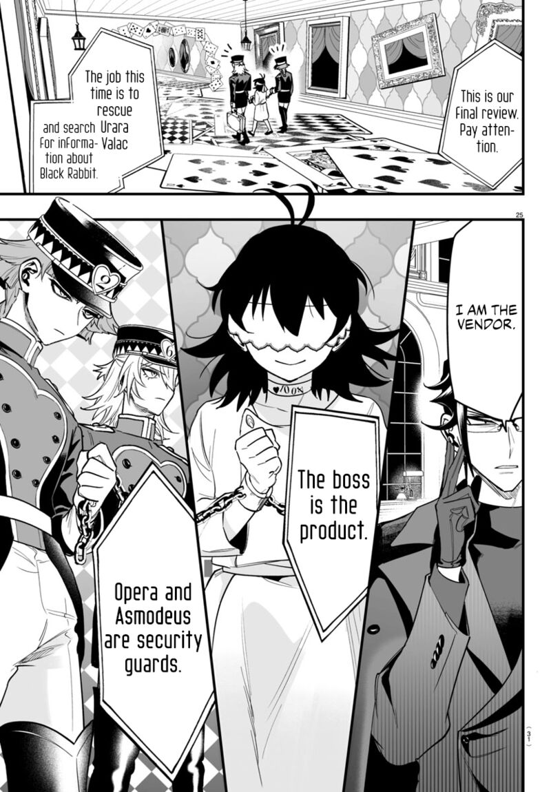 Mairimashita Iruma Kun If Episode Of Mafia 13 27