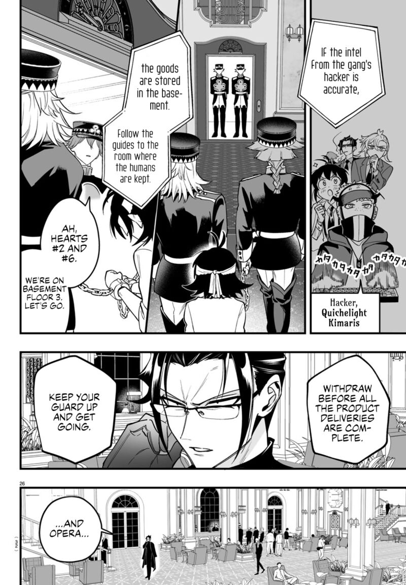Mairimashita Iruma Kun If Episode Of Mafia 13 28