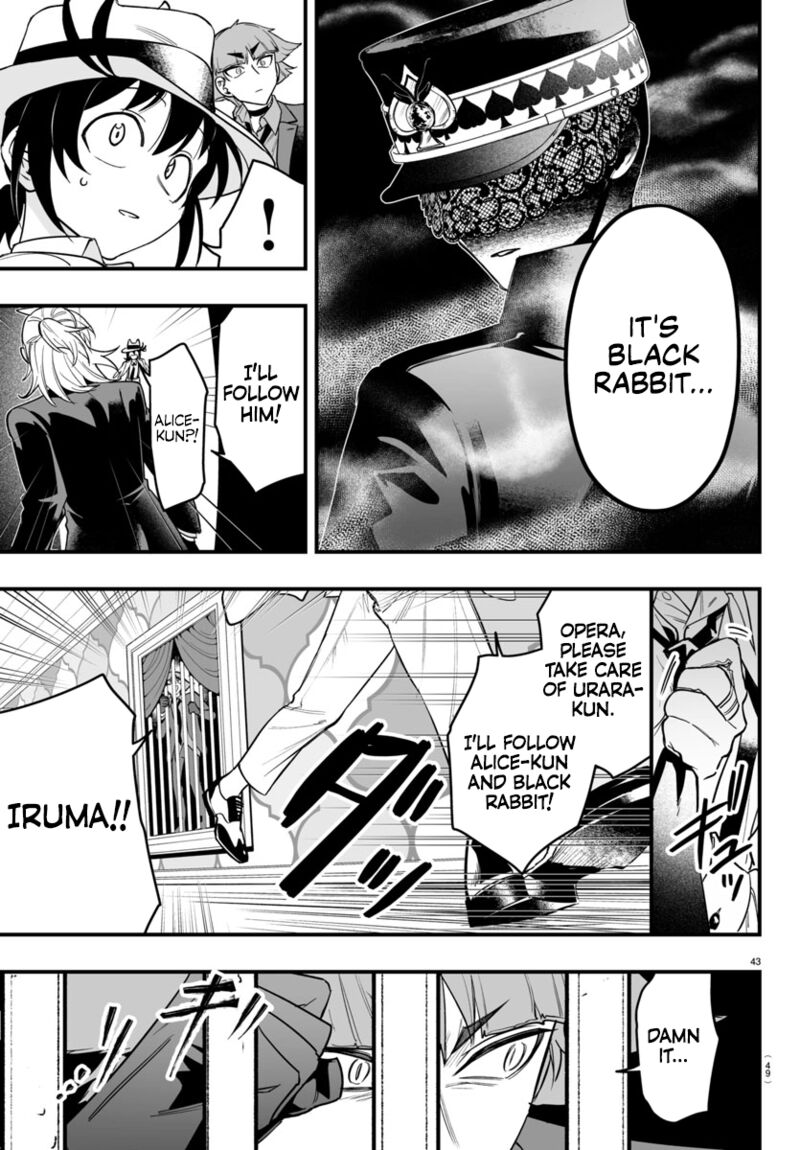 Mairimashita Iruma Kun If Episode Of Mafia 13 44