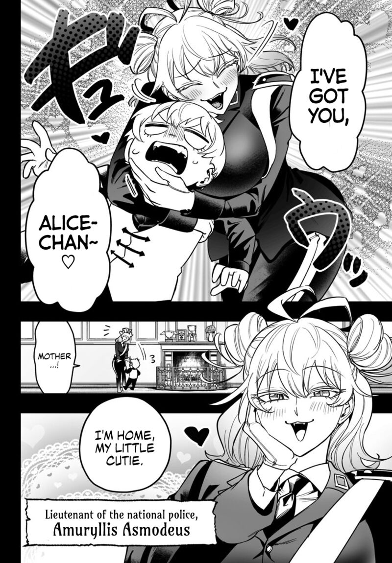 Mairimashita Iruma Kun If Episode Of Mafia 13 5