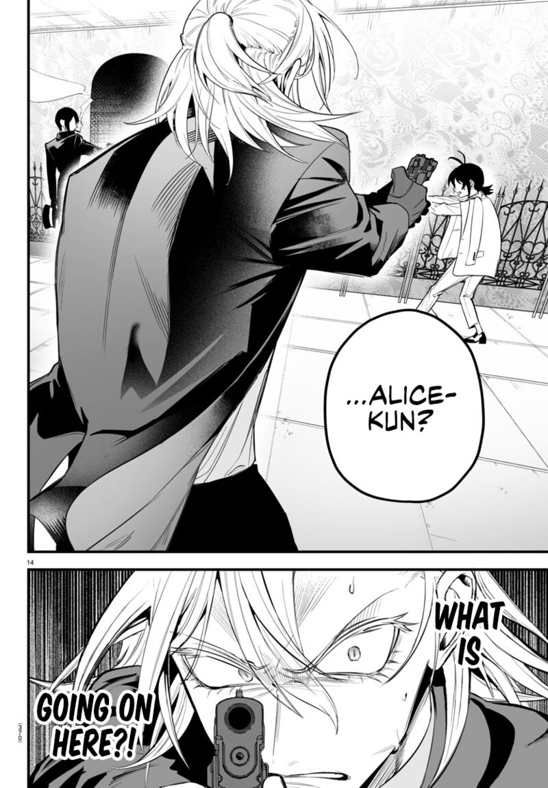 Mairimashita Iruma Kun If Episode Of Mafia 14 14
