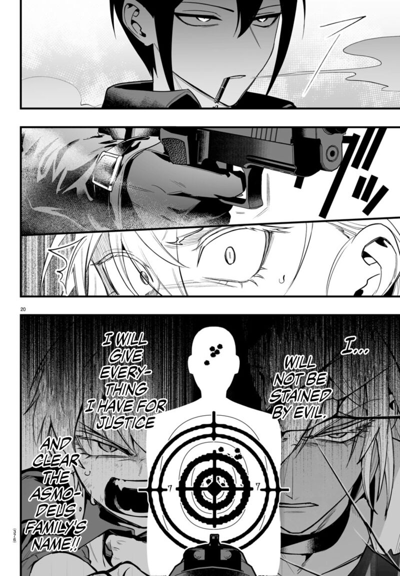 Mairimashita Iruma Kun If Episode Of Mafia 14 20