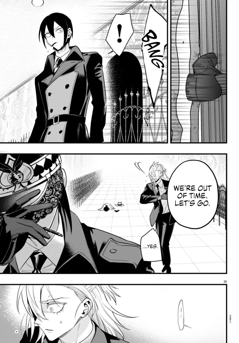 Mairimashita Iruma Kun If Episode Of Mafia 14 25