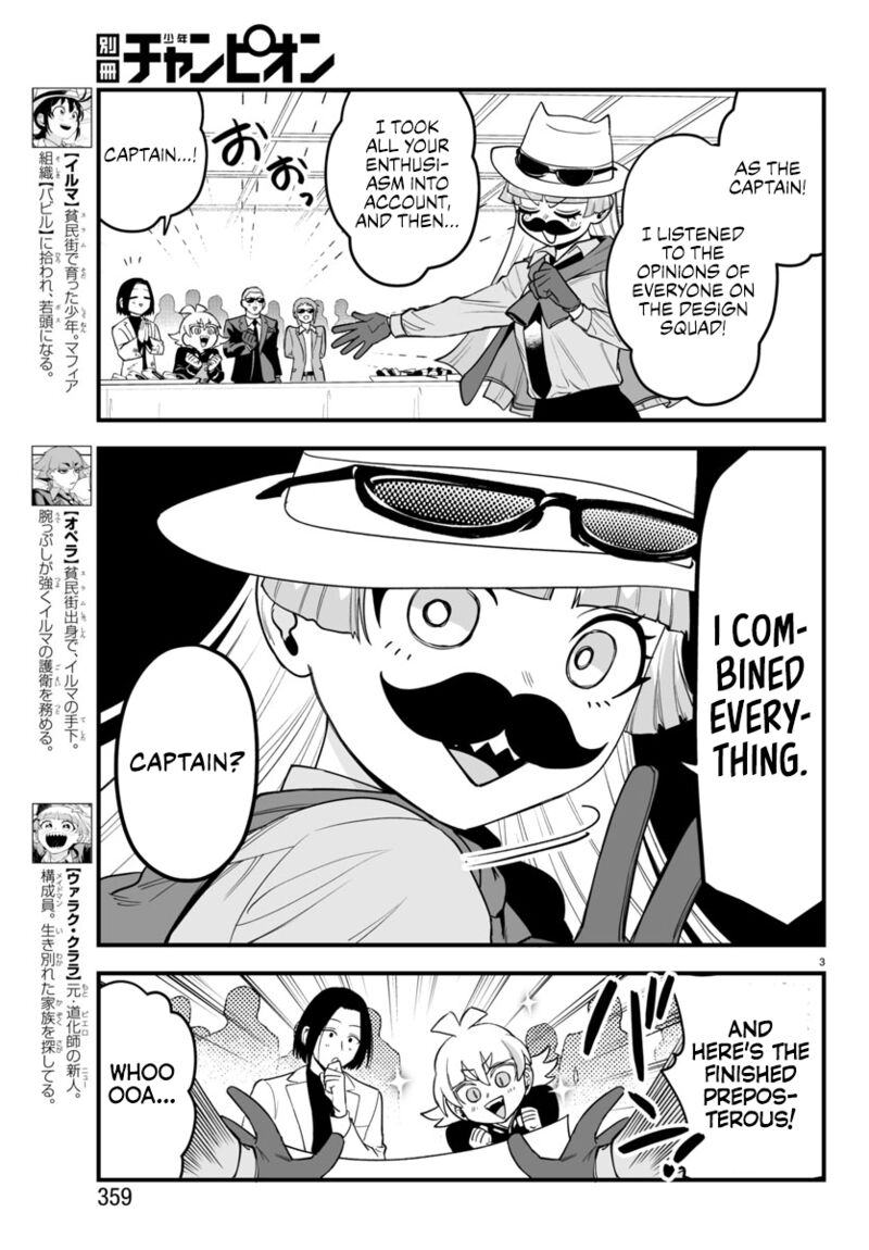 Mairimashita Iruma Kun If Episode Of Mafia 14 3