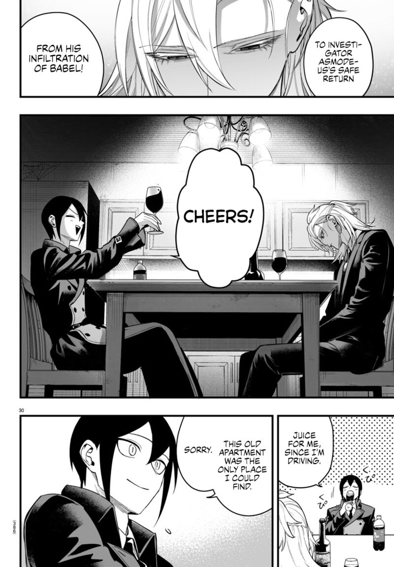 Mairimashita Iruma Kun If Episode Of Mafia 14 30