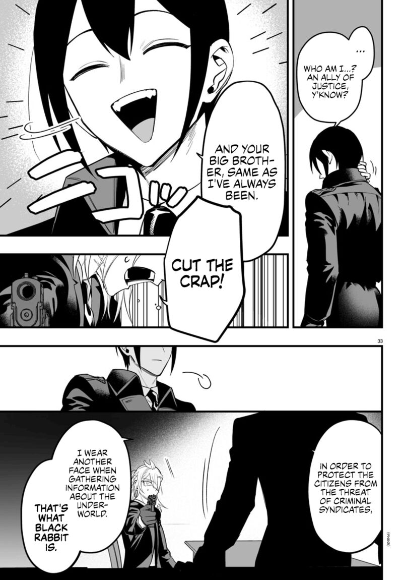 Mairimashita Iruma Kun If Episode Of Mafia 14 33