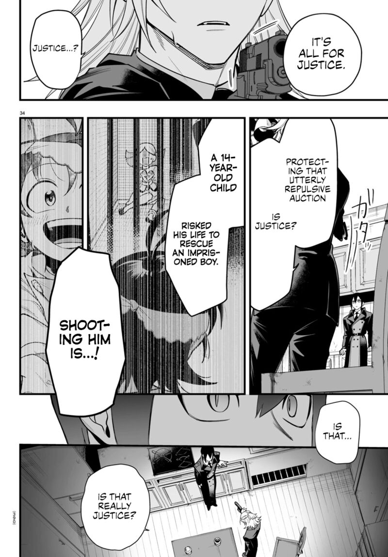 Mairimashita Iruma Kun If Episode Of Mafia 14 34